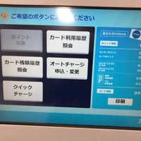 熊本銀行 下通支店 中央区手取本町5 10