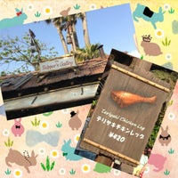 スキッパーズ ギャレー The Skipper S Gallery 浦安市のレストラン