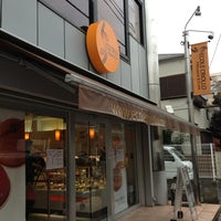 Photo taken at エコール・クリオロ 千川本店 by Kaori Y. on 12/23/2012