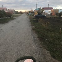 Photo taken at Подстёпки by Julia D. on 10/18/2018