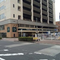 Odakyu Ox 鶴川店 町田 町田市 東京都