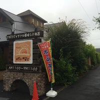 ナポリのかまど 入間本店 11 Tips From 9 Visitors