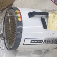 ケーヨーデイツー 唐木田店 多摩市 696 Ziyaretcidan 5 Tavsiye