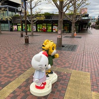 Photo taken at しまじろう広場 by sassy802 ⁽. on 11/13/2022