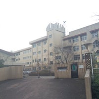 Photo taken at Miyakami Junior High School by sassy802 ⁽. on 1/5/2016