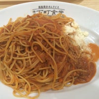 鉄板焼きオムライス 横濱 下町食堂 アリオ橋本店 Agora Fechado Restaurante Em 相模原 鉄板焼きオムライス 横濱 下町食堂 アリオ橋本店 Agora Fechado Restaurante Em 相模原