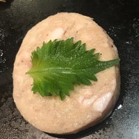 お好み焼本舗 多摩境店 八王子 0 Dicas お好み焼本舗 多摩境店 八王子 0 Dicas