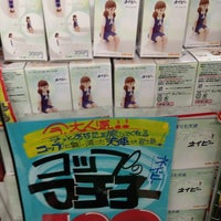 ドン キホーテ 京王堀之内店 八王子 松木34 11