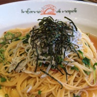 ナポリのかまど 入間本店 11 Tips De 211 Visitantes