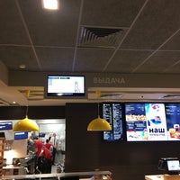 Photo taken at McDonald&amp;#39;s by Pavel S. on 12/28/2018