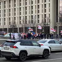 Photo taken at Independence Square by Pavel S. on 2/28/2021