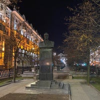 Photo taken at Сквер на ул. Ленина by Pavel S. on 10/26/2021