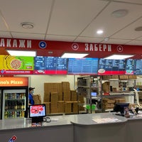 Photo taken at Domino&amp;#39;s Pizza by Pavel S. on 4/17/2020