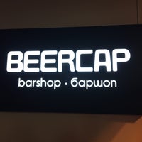Photo taken at BeerCap Barshop by Pavel S. on 10/28/2016