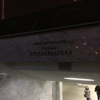 Photo taken at Станция метро «Автозаводская» by Pavel S. on 10/11/2016