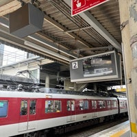 Photo taken at Shin-Tanabe Station (B16) by Toru Y. on 11/4/2022