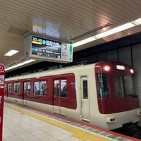 Photo taken at Imadegawa Station (K06) by Toru Y. on 3/1/2024