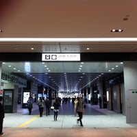 Photo taken at JR Shin-Ōsaka Station by Toru Y. on 4/15/2013