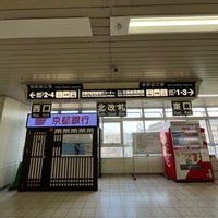 Photo taken at Takeda Station by Toru Y. on 4/13/2024