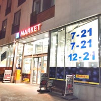 Photo taken at K-Market Jätkäsaari by Hannu K. on 12/30/2015