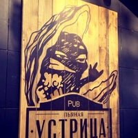 Das Foto wurde bei Pub &amp;quot;Пьяная Устрица&amp;quot; von Анастасия am 9/29/2013 aufgenommen