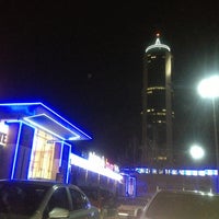 Konya Kule