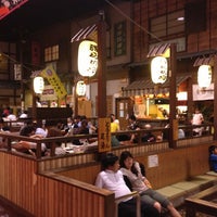 Photos At 湯快爽快 湯けむり横丁 みはま店 Now Closed 千葉市 千葉県