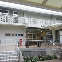 琉球大学 生活協同組合 西原町 沖縄県 琉球大学 生活協同組合 西原町 沖縄県