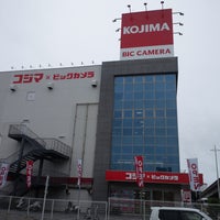 Photo taken at Kojima × BicCamera by あつのり on 6/14/2014