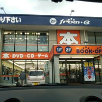 Photo taken at BOOKOFF 那覇与儀店 by あつのり on 3/28/2015