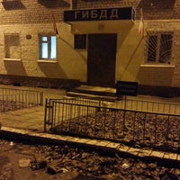 Photo taken at ГИБДД Ленинского района by Evgeny Y. on 12/11/2012