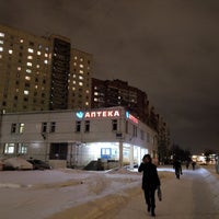 Photo taken at Аптека by Вадик V. on 1/11/2019