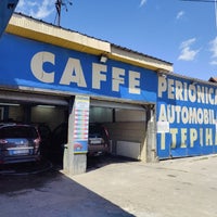 Photo taken at Auto perionica Babis by Вадик V. on 4/27/2024