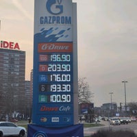 Photo taken at Gazprom | BS Dejton by Вадик V. on 3/29/2022