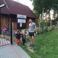 Photo taken at Часовня by Ilya C. on 7/17/2014