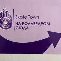 Photo taken at Skate Town by Andrei K. on 2/6/2020