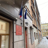 Photo taken at Управление Федерального казначейства (отдел №1) by Andrei K. on 2/5/2020