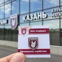 Photo taken at фирменный магазин ФК Рубин/FC Rubin shop by Alex S. on 8/4/2019