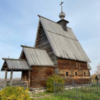 Photo taken at Церковь Воскресения (деревянная) by Alex S. on 10/11/2020