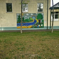 Photo taken at Экологическая гимназия № 19 by Vladislav on 9/6/2016