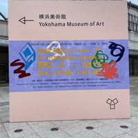 Photo taken at Yokohama Museum of Art by もち 太. on 3/25/2024