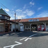 Photo taken at Kuga Station by hirowtjp on 9/10/2022