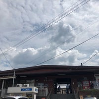 Photo taken at Aki-Nakano Station by hirowtjp on 9/29/2019