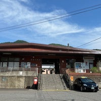 Photo taken at Aki-Nakano Station by hirowtjp on 5/14/2022