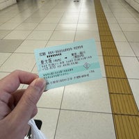 Photo taken at Kitashinchi Station by Yusuke Y. on 2/23/2024