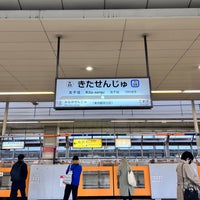 Photo taken at Hibiya Line Kita-senju Station (H22) by Yusuke Y. on 2/11/2023