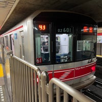 Photo taken at Higashi-koenji Station (M04) by Yusuke Y. on 11/21/2022