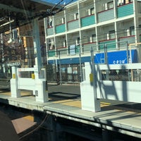Photo taken at Yaho Station by Misotetsu on 2/16/2023