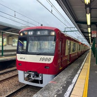 Photo taken at Byōbugaura Station (KK45) by Misotetsu on 10/8/2023