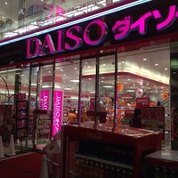 ダイソー 心斎橋店 中央区のディスカウントストア ダイソー 心斎橋店 中央区のディスカウントストア